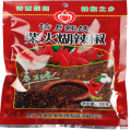 Wood-Fired Chili Paste with Rich Flavor