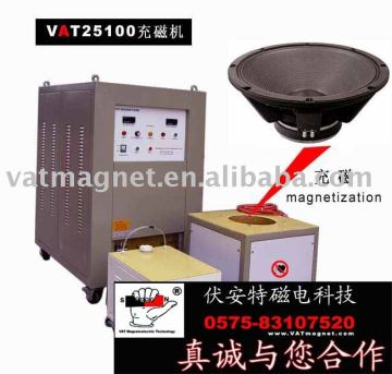 loundspeaker magnetizer