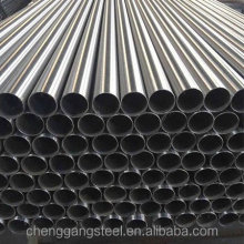 High Quality Aluminum Pipe 0.4mm-3mm Thick 16 Inch Dia 1001 1100 1005 3003 5052 5083
