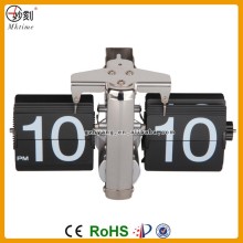 MK time Top selling metal wall flip clock table clock