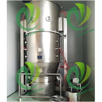 Innovative Fluid Bed Granulation Solutions