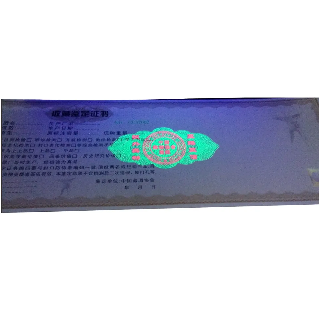 Manufacturing True Watermark Light Reflective UV Certificate