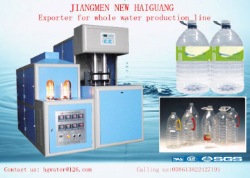 water equipment, water plant,water production line