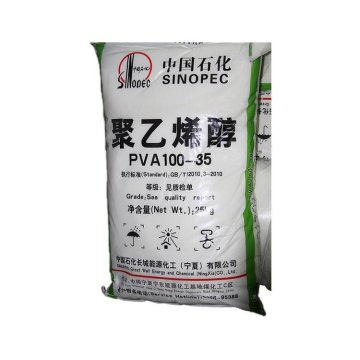 Sinopec PVA 088-05 Polyvinyl แอลกอฮอล์ 088-05