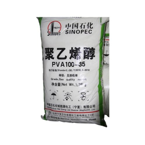 Sinopec polyvinyl แอลกอฮอล์ PVA 100-84/088-05