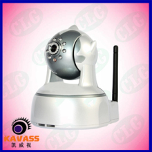 Good Price Wireless Infrared Pan Tilt Network IP Camera