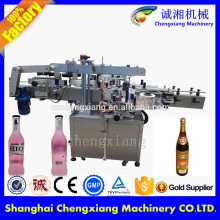 Shanghai supplier auto cocktail bottle labeling machine,bottle labeling machine,bottle labeller