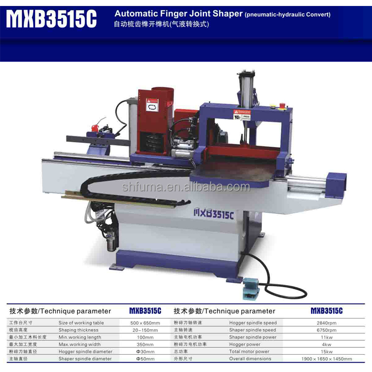 MX3515 Hydraulic Type Automatic Finger Joint Shaper Machine For Finger Joint Line