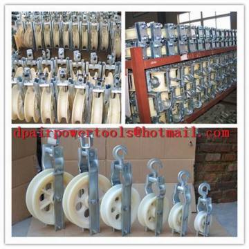 manufacture Hook Sheave,Cable Sheave, best quality Cable Block