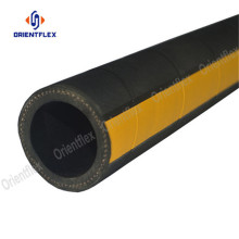 Rrubber water suction and discharge hose 50ft