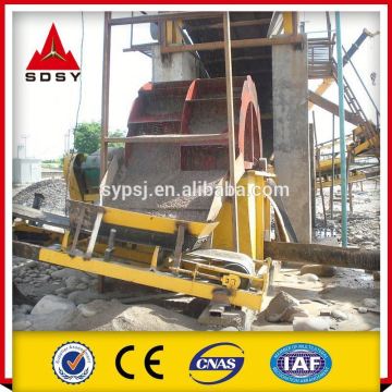 Rotary Sand Washer/Bucket Wheel Sand Washer