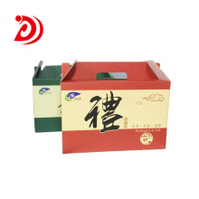 Food cardboard box with handle