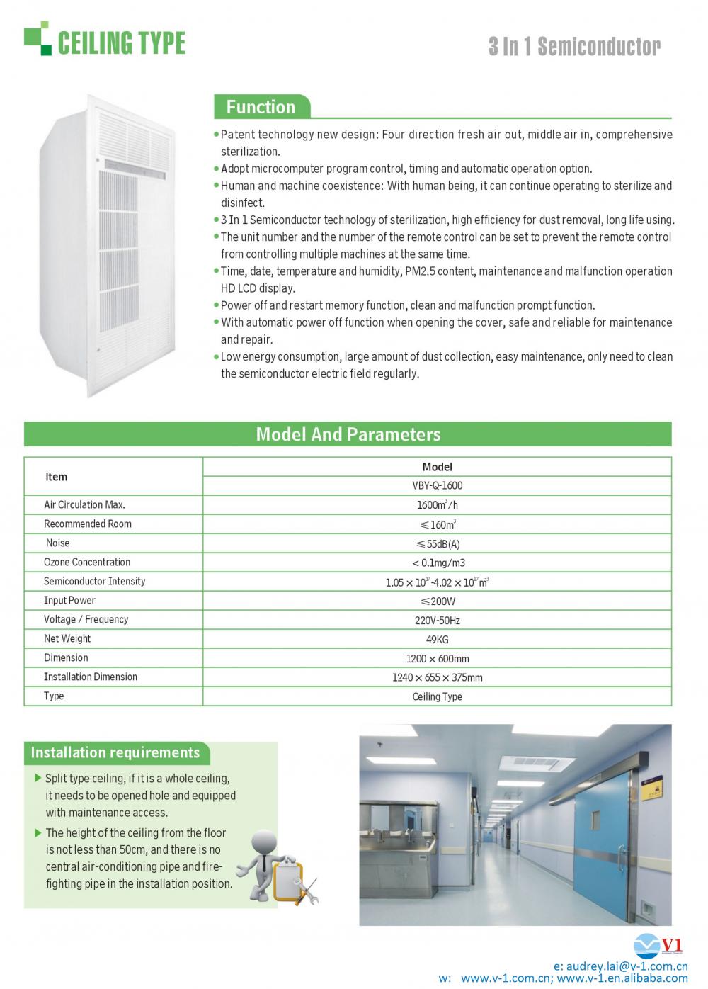 Ceiling Type Air Sterilizer Purifier Cleaner