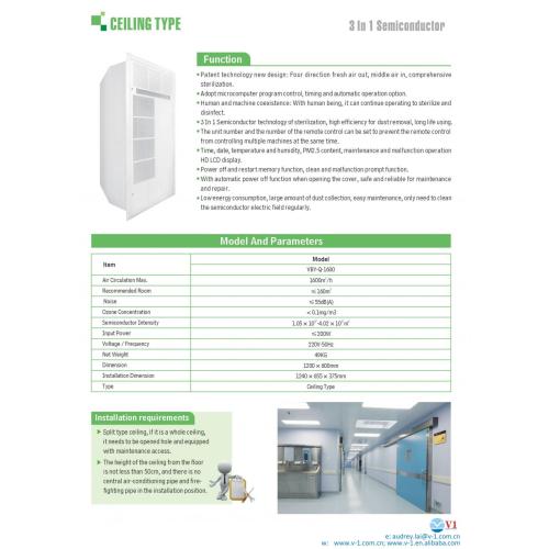 Sufitowy sterylizator plazmowy UV 1600 cmh z węglem