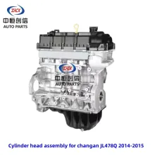 Engine block and cylinder head for EADO CS35