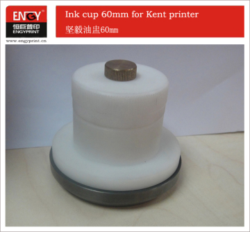 cheap pad printing machine sealed ink cup with tungsten steel ring, pad printing seal cup