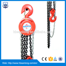 HS ball bearing round chain block