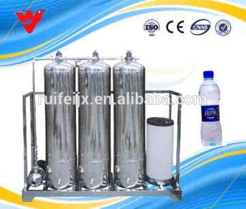 water softener (sand, carbon , softener)/alkaline water softener