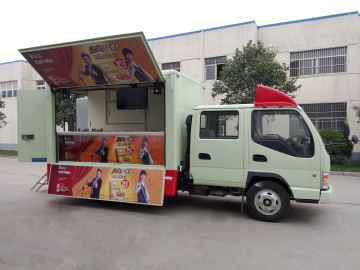 Small Mobile Market Mini Vending Shop