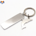 Metal Custom Logo Silver Heart Keychain