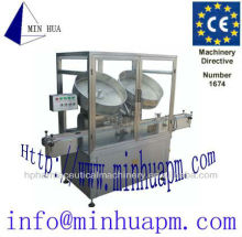 swing counting machine