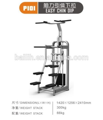 GYM Exercise Multifunction Fitness Machines commercial fitness equipment
