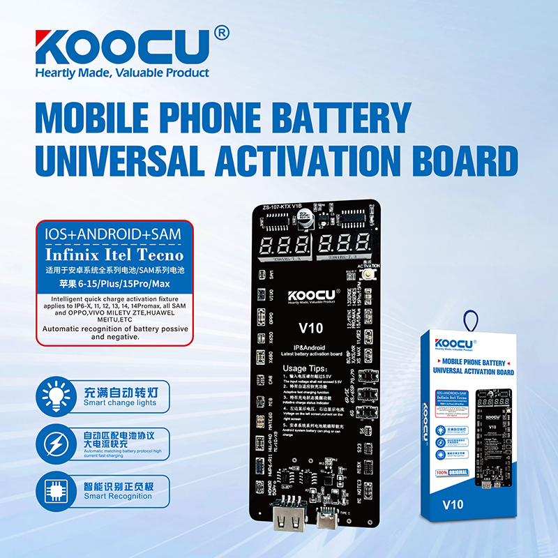 booster della batteria battery booster