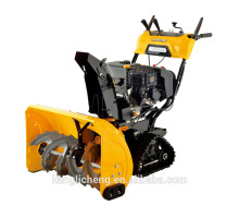 34"/13HP/375cc Pro Snow Thrower/Snow Brower(KC1334MT)