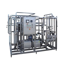 Egg Liquid Pasteurizer Stainless Steel Pasteurization Machine