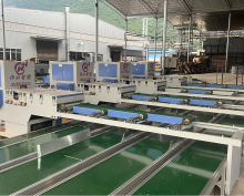 AI-Powered Intelligent Edge Trimming Saw Machine for Finger-Joint Boards