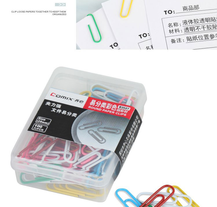 Office supplies Assorted color paper clip 32mm colourful novelty flat  paper clips