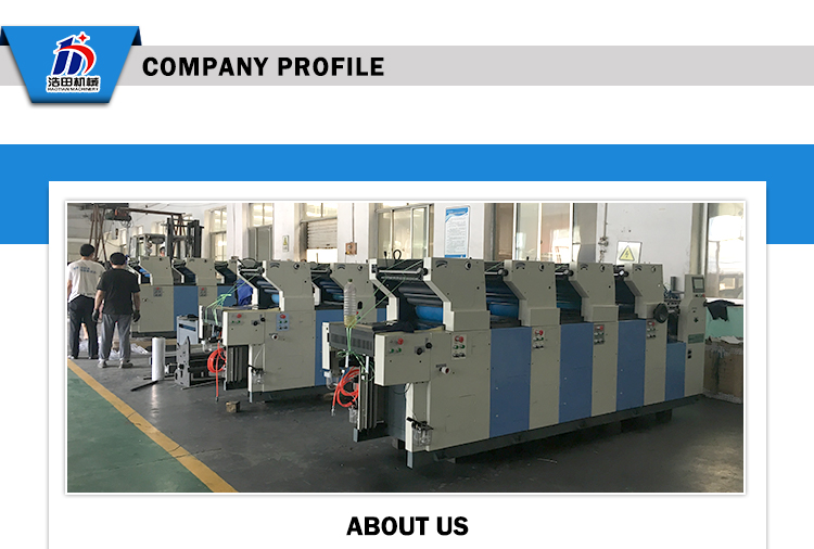 Continuous Computer Paper Bills offset rotary printer small offset printer