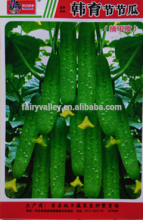 Chinese Vegetable Seeds Cucumber Seeds For Yourself Cultivation-Japanese Pod Crisp