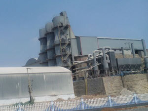 Ash kiln dust collector