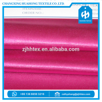 Warp knit polyester fabric price for knitchen curtains