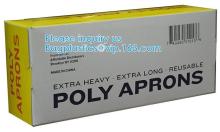 Disposable aprons, plastic apron, disposable, aprons, LDPE apron, HDPE apron, PE apron