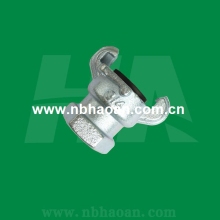 Universal Crowfoot Coupling Hose End