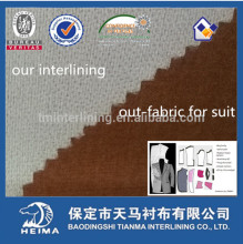 twill woven stretch interlining fabric fusible interlining