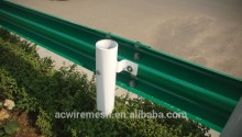 pvc coated guardrail
