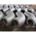 Carbon Steel Pipe Bend