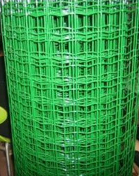 LIGHT FENCE PROMOFENCE EURO FENCE STRONG