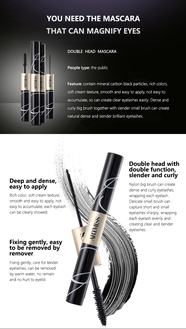 ARTMISS Curling Clear Gel Waterproof Organic Vegan Mascara