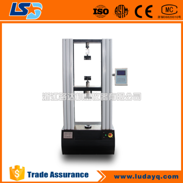 WDW-S series Liquid crystal display lab tensile tester