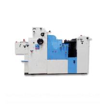 High-Quality Single Color Offset Printing Machine: Used Newspaper Printing Press for Sale