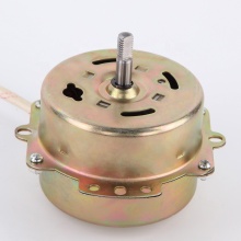 ZY-046 Exhaust Fan Motor Box Fan Motor