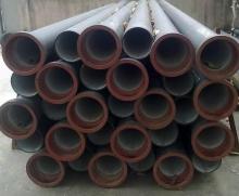 nodular iron tube