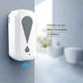 Touchless Wall Mounted Sensor Soap Dispenser