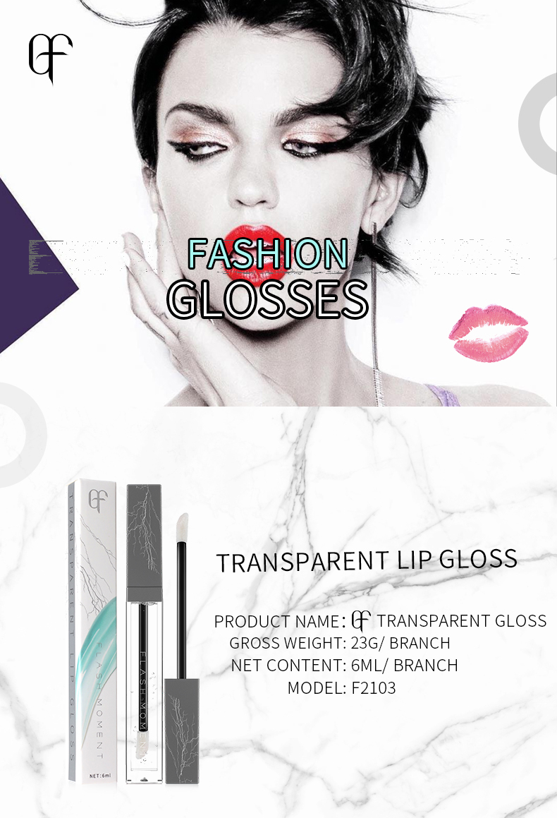 Transparent Lipgloss Mosturizer Lipstick Clear Lip Gloss Base Repair Extreme Volume Lip Plumper Oil Makeup Tint Women