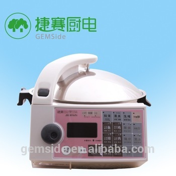 High quality China wholesale small kitchen appliance