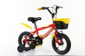 16 Inch Suspension bike